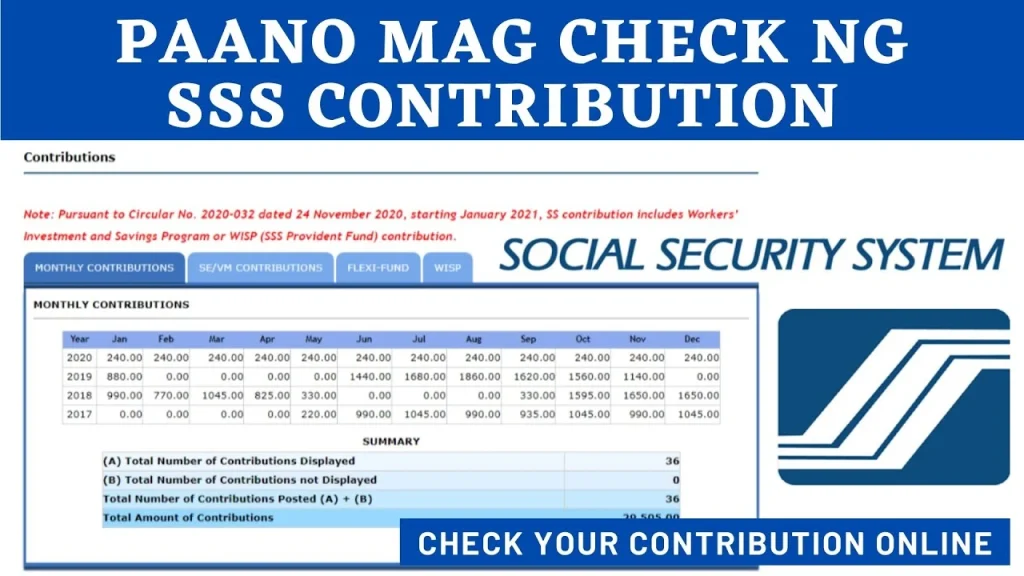 Check SSS Contribution Online