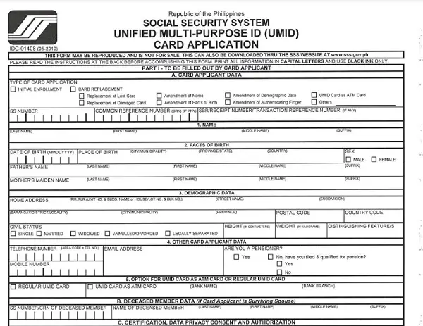 how to get umid sss form
