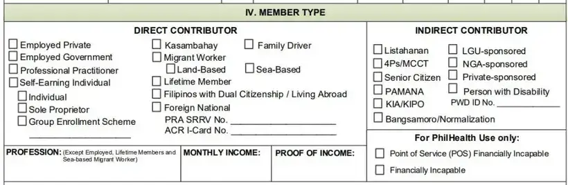 How to Fill Up PhilHealth Form