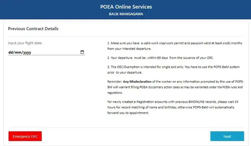 How to Get OEC Online