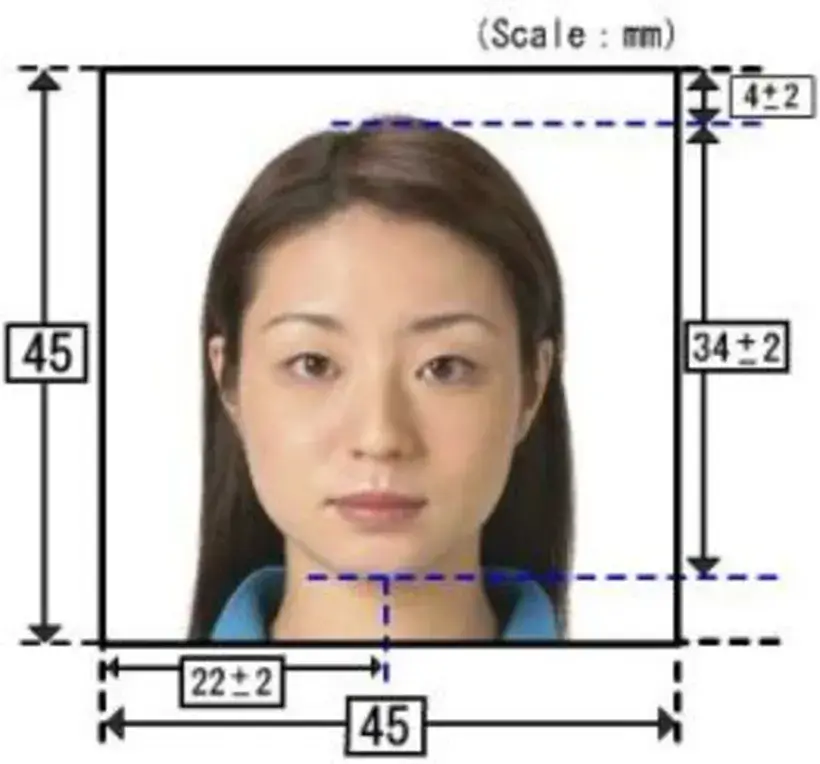 Japan Visa Photo